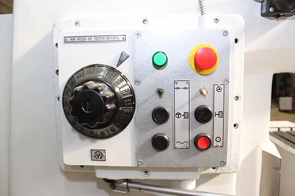 Фото широкоуніверсального фрезерного верстата ВМ-130